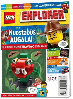 Lego Explorer 2022 03