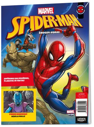 Spider-man 2022 06